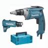 Шуруповерт сетевой Makita FS6300JX2 Шуруповерт сетевой Makita FS6300JX2