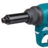 Заклёпочник аккумуляторный Makita DRV250Z Заклёпочник аккумуляторный Makita DRV250Z