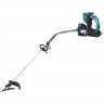 Бензокоса ранцевая Makita EM4350RH