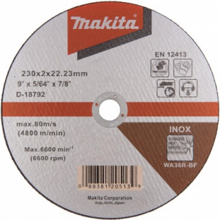 Абразивный отрезной диск по металлу, нерж. стали Makita 230х2х22,23, прямой (D-18792)