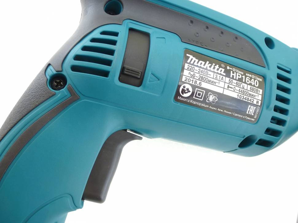 Ударная дрель Makita HP1640X4 (HP 1640 X4) Ударная дрель Makita HP1640X4 (HP 1640 X4)