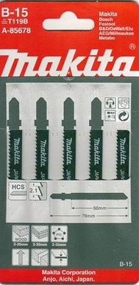 Пилки для лобзика Makita B-15 A-85678