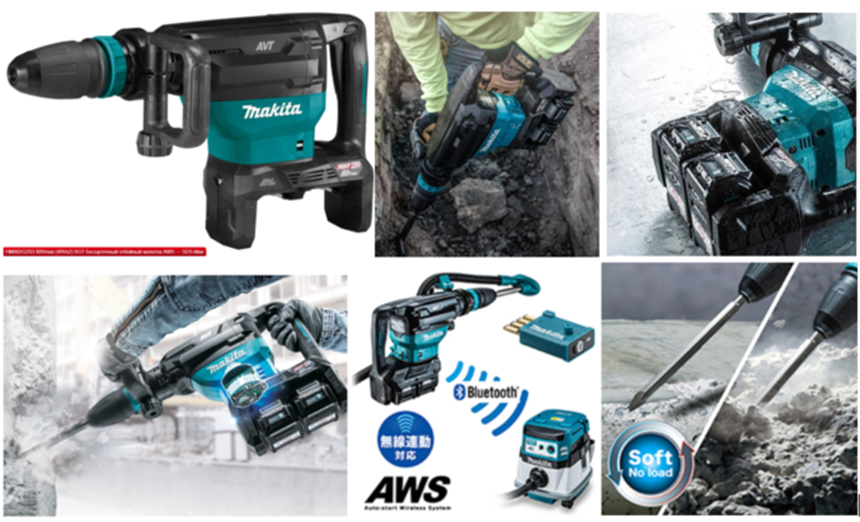 Аккумуляторный отбойный молоток Makita HM002GZ03