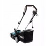 Газонокосилка электрическая Makita ELM3320 (33см, 1200Вт) Газонокосилка электрическая Makita ELM3320 (33см, 1200Вт)