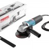 Угловая шлифмашина (болгарка) Makita 9562CVH, 125 мм, 1200 Вт, регулировка оборотов