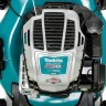 Газонокосилка бензиновая Makita PLM5113N2 Газонокосилка бензиновая Makita PLM5113N2