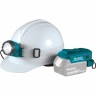 Аккумуляторный фонарь Makita DML 800 (DEADML800)