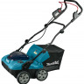 Аккумуляторный 40V скарификатор Makita UV001GZ (без АКБ и ЗУ) Аккумуляторный 40V скарификатор Makita UV001GZ (без АКБ и ЗУ)