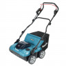 Аккумуляторный 40V скарификатор Makita UV001GZ (без АКБ и ЗУ) Аккумуляторный 40V скарификатор Makita UV001GZ (без АКБ и ЗУ)