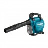 Аккумуляторная воздуходувка Makita DUB363ZV Аккумуляторная воздуходувка Makita DUB363ZV