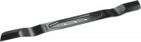 Нож для мульчирования, газонокосилки DLM530/DLM532/DLM538/DLM539, LM002G, 53 см (191Y65-4)