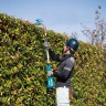 Аккумуляторный кусторез с поворотной штангой Makita DUN500WZ (без АКБ и ЗУ) Аккумуляторный кусторез с поворотной штангой Makita DUN500WZ (без АКБ и ЗУ)