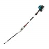Бензиновый кусторез Makita EN 4951 SH (EN4951SH) Бензиновый кусторез Makita EN 4951 SH (EN4951SH)