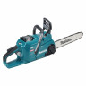 Аккумуляторная цепная пила 40v, шина 40см, регул. без ключа Makita UC016GZ01 (без АКБ и ЗУ) Аккумуляторная цепная пила 40v, шина 40см, регул. без ключа Makita UC016GZ01 (без АКБ и ЗУ)