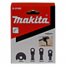 Набор оснастки для мультитула Makita B-67480 (4 предмета) Набор оснастки для мультитула Makita B-67480 (4 предмета)