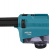 Система удаления пыли DX05 Makita 199658-1 (DHR182) Система удаления пыли DX05 Makita 199658-1 (DHR182)