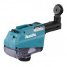 Система удаления пыли DX05 Makita 199658-1 (DHR182) Система удаления пыли DX05 Makita 199658-1 (DHR182)