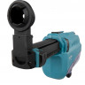 Система удаления пыли DX05 Makita 199658-1 (DHR182) Система удаления пыли DX05 Makita 199658-1 (DHR182)