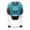 Пылесос Makita VC2512L