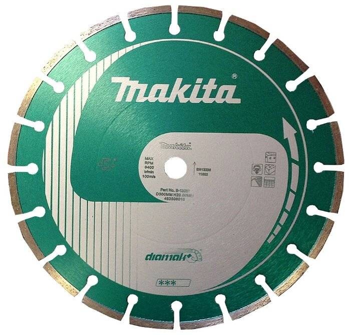 Диск алмазный Макита Cosmos Diamak 300х7Hx20мм (B-13281)