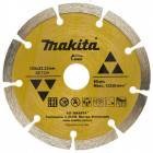 Диск алмазный отрезной (125х22.2 мм) по бетону Makita D-50980