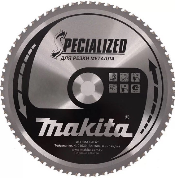 Диск пильный Makita, ?305х25,4х2,3мм,78 зуб,для мягкой стали B-29418