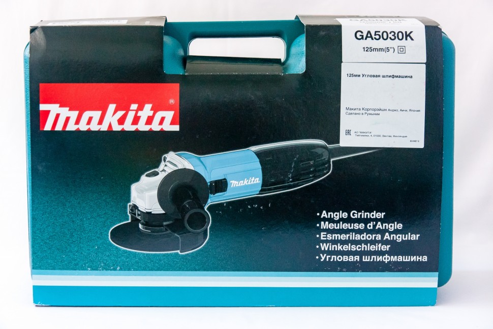 Угловая шлифмашина (болгарка) Makita GA5030K, 125 мм, 720 Вт