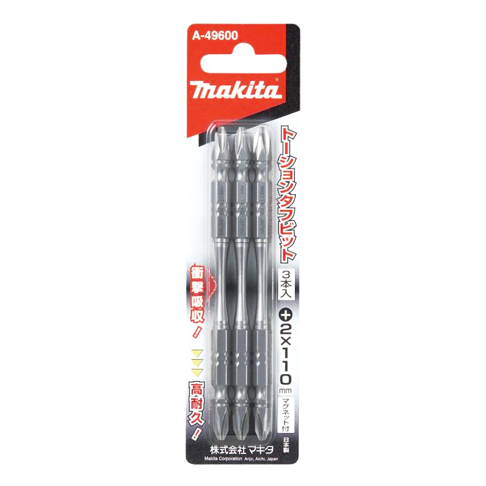 Торсионные биты 110мм, PH2, Makita A-49600 (упаковка 3шт) Торсионные биты 110мм, PH2, Makita A-49600 (упаковка 3шт)