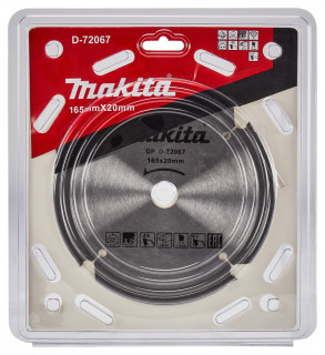 Пильный диск для цементноволокнистых плит Makita, 165x20x1.4  4 зуба (D-72067)