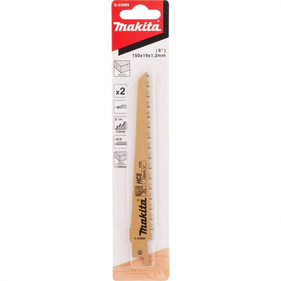 Пильное полотно по дереву Makita 150x1,2x6TPI, 2 шт (D-53089)