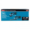Аккумуляторные ножницы для травы Makita DUM111SYX Аккумуляторные ножницы для травы Makita DUM111SYX
