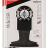 Насадка для мультитула дерево с гвоздями 65х40, STARLOCK, Makita B-64820