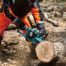 Аккумуляторная цепная Makita DUC355PT2