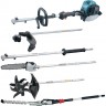 Бензиновый мульти-инструмент (мотоблок) Makita EX 2650 LH (EX2650LH) Бензиновый мульти-инструмент (мотоблок) Makita EX 2650 LH (EX2650LH)