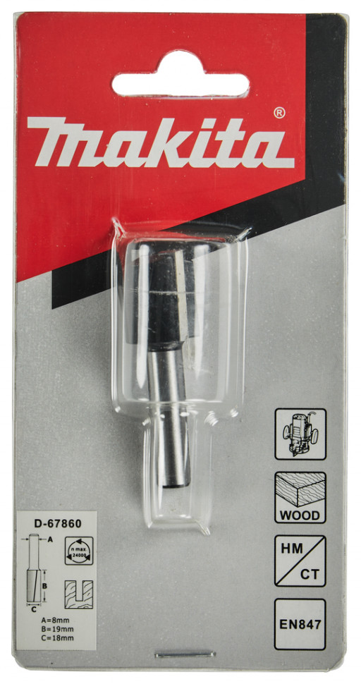 Фреза пазовая Makita 18х19, S8, 2T (D-67860)