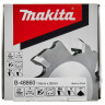 Дисковая фреза по композиту Makita, 118х20, для CA5000 (CA 5000 XJ) (арт. B-48860)