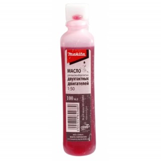 Масло моторное Makita для 2-х тактных двигателей 0.1л (980408606)