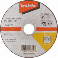 Абразивный отрезной диск по металлу, нерж.стали Makita 125х1,2х22,23, прямой (D-18770)